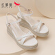 紅蜻蜓（RED DRAGONFLY）女鞋夏坡跟涼鞋女厚底高跟真皮顯高鞋女百搭一字帶休閑羅馬鞋子女 米白色 37