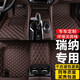 小昌哥瑞納腳墊全包圍北京現(xiàn)代2020款14年17大包圍2014款汽車腳墊 咖色單層腳墊+側(cè)加高+側(cè)兜+無異味 現(xiàn)代瑞納專用