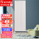 暖煌 （Nuanghuang）取暖器節(jié)能碳纖維電暖器遠紅外壁掛式碳晶墻暖電暖氣片智能變頻免加水電采暖 變頻款 1900w(高度185厘米 寬64厘米)