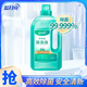 藍(lán)月亮多用途除菌液1kg瓶 除菌率99.999% 配方溫和 衣物家居適用 1kg*1瓶