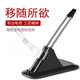 KPAY鼠標(biāo)線夾固線器電競辦公游戲桌面鼠標(biāo)理線器固線牽引器理線夾卡集線通用網(wǎng)吧電競流暢有線鼠標(biāo)配置 【黑色】鼠標(biāo)線夾