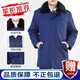 際華三五三五火焰藍(lán)備勤大衣冬季防寒加長棉衣作業(yè)訓(xùn)練棉大衣保暖冷庫棉衣 備勤大衣-方標(biāo) 165/84-88
