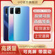 威睿賓手機模型適用于VIVOY52S模型機Y31SY51S仿真Y3可亮屏Y50 模型機【品牌型號隨機發(fā)】