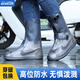 備美鞋套防水加厚男女款備美防滑防雨鞋套耐磨硅膠雨靴下雨天腳套兒童 茶色-高筒【筒高26CM】 XXL【42-43】