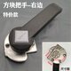 慶佳凱不銹鋼灰色拉手 廚房蒸柜冰箱冷庫門(mén)鎖連勾 商用廚具膠柄門(mén)把手 塑料款方塊-右把手 拉絲不銹鋼