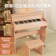 俏娃寶貝木質(zhì)兒童小鋼琴初學(xué)入門(mén)3-6歲寶寶早教2女孩玩具電子琴8生日5禮物 粉烤漆智能鋼琴+延音踏板+真話(huà)筒