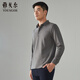 雅戈爾（YOUNGOR）長(cháng)袖POLO衫男棉羊毛混紡POLO衫長(cháng)袖polo衫男柔軟舒適 灰色 2XL