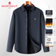 夢(mèng)特嬌（MONTAGUT）男士長(cháng)袖襯衫秋冬加絨加厚燈芯絨保暖襯衣商務(wù)休閑 藏青 52 