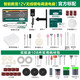 美耐特充電電磨機調速鋰電數顯打磨拋光木雕玉石雕刻工具打磨雕刻筆 鋰電充電調速電磨【標配套裝】
