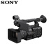 索尼（SONY）HXR-NX800攝像機AI智能便攜式4K專業(yè)攝影機 直播錄課新聞采訪 索尼NX800