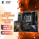 技嘉（GIGABYTE）主板CPU 板U套裝電競雕B650M AORUS PRO AX+AMD 銳龍 7 9700X