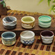 美濃燒（Mino Yaki）日本原裝進(jìn)口茶杯中古日式手工復(fù)古侘寂風(fēng)陶瓷主人杯子茶具 新竹