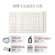 賦比興 歐陽(yáng)詢九成宮醴泉銘 初學(xué)者大中歐體楷書法臨摹描紅宣紙毛筆字帖 白色《九成宮》套餐（含歐楷毛筆+墨汁+墨碟+毛氈）