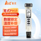 AZ專業(yè)PH計(jì)酸堿度計(jì)濃度測(cè)試儀臺(tái)灣衡欣水產(chǎn)魚蝦養(yǎng)殖自來(lái)水ph測(cè)試筆 AZ8685常用型0-14PH/0.2