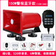 宇鳴CS-230藍(lán)牙車(chē)載擴(kuò)音器戶(hù)外地?cái)偤霸?huà)器錄音叫賣(mài)大功率宣傳喇叭廣告宣傳喇叭12-24V 150W警報(bào)藍(lán)牙款（12V-24V）紅YM