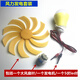 泥巴人微型風(fēng)力發(fā)電機(jī)風(fēng)能發(fā)電馬達(dá)風(fēng)力發(fā)電機(jī)風(fēng)能發(fā)電玩具模型led燈泡 大風(fēng)力發(fā)電機(jī)(帶5瓦led燈)