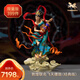 銅師傅銅擺件正版授權《敦煌聯(lián)名飛天（經(jīng)典款）》客廳家居裝飾品擺件 飛天腰鼓（經(jīng)典版）