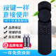 原質(zhì)適用堅(jiān)果投影儀遙控器S1pro P1 P2 G1G3 G3pro J6 J6S C6 S1 R