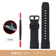 適配卡西歐表帶登山系列PRW-60Y/60YBM 50Y 70Y硅膠手表帶橡膠運動防水表鏈快拆接口 黑色：黑色扣 23mm