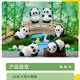 微景觀可愛大熊貓?zhí)μ\公仔手辦園藝造景裝飾品配件車載桌面小擺件 胖嘟嘟大熊貓一套6只【超值款】