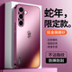 可不可 適用三星S25手機(jī)殼三星S25+炫金磨砂保護(hù)套Ultra防摔全包蛇年限定奢華高級(jí)感商務(wù)男女創(chuàng)意個(gè)性 三星S25【梅子色】蛇年限定C6+手機(jī)膜 炫金磨砂01