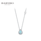 BABYBEI初貝小彩糖項鏈鎖骨鏈925銀貝珠薄荷檸檬抹茶提子草莓疊戴精致 薄荷糖