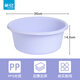茶花（CHAHUA）塑料盆洗臉盆加厚加深家用加深學(xué)生宿舍洗衣服盆子洗腳盆塑料盆 1個(gè)裝【36cm紫色】 加厚加深