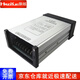 灝越 防雨開關(guān)電源12V400W 33A燈箱燈帶廣告牌燈帶監(jiān)控LED電源220轉(zhuǎn)12伏直流變壓器 12V33.3A/400W 