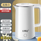 萬(wàn)利達(dá)正品電熱水壺開(kāi)水壺自動(dòng)斷電保溫?zé)畨丶矣媚陀脽畨亻_(kāi)水瓶宿舍學(xué)生煮水泡茶電壺小型泡面壺 1.8L 智能保溫款