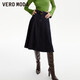 VEROMODA半裙2025秋冬新款自帶腰帶高腰A字牛仔中長(cháng)裙325137006 特深牛仔藍色 175/76A/XL