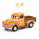 森越賽車(chē)總動(dòng)員合金玩具閃電麥昆黑風(fēng)暴撞車(chē)大賽酷姐汽車(chē)總動(dòng)員1-3部 老莫