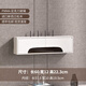 子瑜林wifi路由器收納盒壁掛墻上免打孔機頂盒置物架電視柜電線(xiàn)插座遮擋 新西蘭進(jìn)口松木:超薄經(jīng)典白60cm