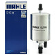 馬勒（MAHLE）汽油濾/燃油濾芯KL758奧迪A6L(C6)2.0T2.8L3.0T奧迪A4(B6/B7)2.0T