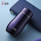 希諾（heenoor）保溫杯女士可愛(ài)時(shí)尚禮品茶杯家用便攜迷你小巧學(xué)生兒童實(shí)用水杯子 深紫色（全新禮盒） 300ml 【304不銹鋼內膽】