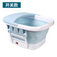港德 港德 泡腳桶折疊足浴盆泡腳盆按摩家用洗腳盆電動(dòng)加熱恒溫蒸汽智能遙控 天空藍【折疊設計+智能恒溫+紅光氣泡+底部開(kāi)關(guān)】