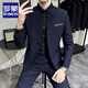 羅蒙（ROMON）休閑商務西服套裝男修身中山裝立領(lǐng)中國風男士小西裝中式禮服兩件 藏青色 XL (高170-175\重130-150斤)