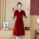 奈加圖（NAIJIATU）2020新款秋冬季金絲絨連衣裙氣質(zhì)女裝長(cháng)袖顯瘦收腰遮肚打底裙 酒紅色 XL 建議115-125斤