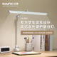 冠雅護眼燈學習國AA級全光譜LED臺燈電腦辦公屏幕燈50CM 夾子款燈 LA-D857白色