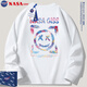 NASA GISS長(zhǎng)袖t恤男純棉春秋季重磅衣服男裝潮流情侶上衣寬松打底衫ins體恤 螺紋袖NS3008-白色 2XL (建議185-205斤)