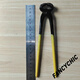 FANCYCHIC全套胡桃鉗頂切鉗扎線(xiàn)鉗球節鉗盆景修剪馬蹄鉗修鞋瘤樹(shù)節拔釘工具 【泰式】8寸隨機一把