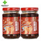 裕栢?！竟╀N(xiāo)助農館】菇鹿蘑菇醬 壩上草原口蘑香菇醬 張家口沽源特產(chǎn) 香辣味香菇元蘑牛肉醬200g*2瓶