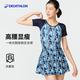 迪卡儂（DECATHLON）泳衣女顯瘦遮肚游泳衣仙女泳裝保守連體溫泉大碼女裝nabWW 夏日鈴蘭 S (38)