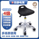 小白楊防靜電凳子流水線無塵車間升降旋轉(zhuǎn)靜電椅學(xué)校醫(yī)院實驗室工作凳 固定圈腳(高度40-54cm)