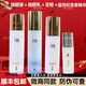 玖恩青春定格原液正規(guī)品套裝水乳久恩套裝洗面奶化妝品眼霜護膚品全套 水+乳+定格+國芮多效精華