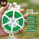 北蔬 園藝扎線(xiàn)捆綁扎帶瓜苗藤蔓月季植物固定多功能扎絲 園藝扎線(xiàn)30米