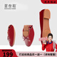 蛋卷鞋（Quicheshoes）軟底蛋卷鞋單鞋女2024年新款方頭紅色鞋小紅鞋婚鞋平底鞋芭蕾舞鞋 鏡面紅色（強烈推薦） 36