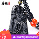 善樓珠寶 天然黑曜石關(guān)公吊墜男女款項(xiàng)鏈掛件守護(hù)神掛墜霸氣側(cè)露帶證書 SL0156