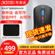科大訊飛（iFLYTEK）AI智能鼠標(biāo)AM50 藍(lán)牙無線鼠標(biāo) AI寫作問答電腦語音轉(zhuǎn)寫文字翻譯辦公鼠標(biāo) 打字鼠標(biāo)充電 AI智能鼠標(biāo)AM50星火版黑+【無線充電鼠標(biāo)墊】