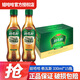 娃哈哈格瓦斯330ml*15瓶/5瓶麥芽發(fā)酵飲料飲品整箱裝飲料 格瓦斯330mL*15瓶