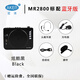 愛(ài)課（AKER）MR2800S小蜜蜂擴(kuò)音器教師上課專用導(dǎo)游教學(xué)機(jī)老師耳麥克風(fēng)便攜式大功率多功能廣場(chǎng)舞晨練音響音箱 MR2800標(biāo)配（支持藍(lán)牙）